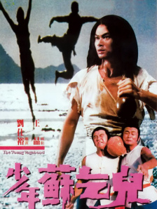 金佳览